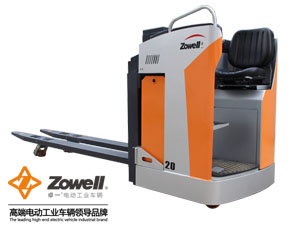 2 Ton Sit-on Pallet Truck