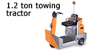 1.2 ton towing tractor
